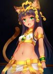  animal_ears armlet bangs bare_shoulders bastet_(p&amp;d) black_hair blunt_bangs blush breasts cat_ears cat_tail dark_skin egyptian fang green_eyes groin highres jewelry long_hair looking_at_viewer midriff navel open_mouth puzzle_&amp;_dragons ricegnat skirt small_breasts smile solo tail 