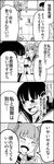  4koma bad_id bad_pixiv_id blush comic double_bun greyscale hair_ornament hairclip highres monochrome multiple_girls nanase_kaoru sasahara_satsuki school_uniform serafuku short_hair smile translated tsurezure_children wakabayashi_toshiya 