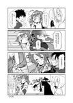  &gt;_&lt; 2girls 4koma ahoge arachne claws closed_eyes comic extra_eyes giving_up_the_ghost greyscale hair_ornament hairclip highres insect_girl jumping kurusu_kimihito lamia long_hair miia_(monster_musume) monochrome monster_girl monster_musume_no_iru_nichijou multiple_girls multiple_legs pointy_ears rachnera_arachnera s-now scales silhouette spider_girl sweatdrop translation_request 