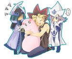  2boys blonde_hair blue_eyes duel_monster gloves hat long_hair lowres marshmallon multicolored_hair multiple_boys mutou_yuugi open_mouth silent_magician silent_swordsman silver_hair spiked_hair witch_hat wizard_hat yuu-gi-ou yuu-gi-ou_duel_monsters 
