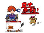  2boys :d artist_name blue_eyes bracelet fire_emblem fire_emblem:_fuuin_no_tsurugi hand_on_another&#039;s_head hand_on_another's_head headband highres jewelry multiple_boys namesake open_mouth red_hair roy_(fire_emblem) roy_koopa shell simple_background smile spiked_bracelet spikes sunglasses super_mario_bros. super_smash_bros. 