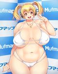  bikini blonde_hair blush breasts cameltoe cleavage fat headphones highres huge_breasts looking_at_viewer navel nitroplus open_mouth orange_eyes plump short_hair smile solo super_pochaco swimsuit tiny_head twintails yoohi 