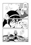  akashi_(kantai_collection) blush comic glasses greyscale hair_ornament hair_ribbon hairband hip_vent hug kamotama kantai_collection long_hair monochrome multiple_girls ooyodo_(kantai_collection) open_mouth ribbon school_uniform serafuku skirt smile translated tress_ribbon 