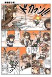  :d =_= ^_^ ahoge bare_shoulders black_hair black_skirt blue_skirt bow brown_hair chibi closed_eyes closed_mouth comic detached_sleeves double_bun fang fubuki_(kantai_collection) green_bow green_skirt hair_bow headgear hiei_(kantai_collection) hisahiko jintsuu_(kantai_collection) kantai_collection kongou_(kantai_collection) long_hair long_sleeves low_ponytail multiple_girls neckerchief nontraditional_miko open_mouth pleated_skirt ponytail remodel_(kantai_collection) school_uniform serafuku short_sleeves skirt smile sweatdrop torn_clothes translated wide_sleeves 