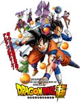  animal_ears armor black_hair blue_hair bulma cape champa_(dragon_ball) character_request chi-chi_(dragon_ball) chichi dragon_ball dragon_ball_super dragonball dragonball_z god_of_destruction_beerus hakaishin_bills kuririn majin_buu male_focus monster mr._satan multiple_boys multiple_girls official_art piccolo simple_background smile son_gohan son_goku son_gokuu son_goten trunks_(dragon_ball) vegeta videl whis yamamuro_tadayoshi 