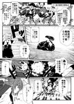  5girls akebono_(kantai_collection) anchor_symbol bell comic commentary_request explosion flat_cap flower folded_ponytail greyscale hair_bell hair_flower hair_ornament hair_ribbon hat headgear hibiki_(kantai_collection) inazuma_(kantai_collection) kantai_collection long_hair monochrome multiple_girls murakumo_(kantai_collection) neckerchief open_mouth pleated_skirt ponytail ribbon school_uniform serafuku shinkaisei-kan short_sleeves side_ponytail skirt sweat translated wa-class_transport_ship yua_(checkmate) yuudachi_(kantai_collection) 
