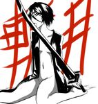  bankai barefoot black_hair bleach bottomless breasts cleavage collarbone feet female holding holding_sword holding_weapon kanji kitsune23star kuchiki_rukia legs licking long_sleeves monochrome navel neck no_bra no_panties open_clothes short_hair sitting sketch small_breasts solo sword tensa_zangetsu toes tongue weapon 