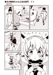  1boy 2girls :d ? admiral_(kantai_collection) blush chibi chibi_on_head comic commentary gloves headgear heart kantai_collection kouji_(campus_life) long_sleeves military military_uniform monochrome multiple_girls mutsu_(kantai_collection) nagato_(kantai_collection) on_head open_mouth pomf short_hair sitting sleeveless smile sparkle spoken_exclamation_mark spoken_question_mark thighhighs translated uniform younger 