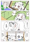  0_0 2girls 4koma :&lt; :d ^_^ ahoge aircraft_carrier_hime aircraft_carrier_water_oni anchorage_hime armored_aircraft_carrier_hime baku_taso battleship_hime character_doll claws closed_eyes comic commentary destroyer_hime horn horns ikazuchi_(kantai_collection) inazuma_(kantai_collection) isolated_island_oni kantai_collection long_hair mittens multiple_girls northern_ocean_hime open_mouth rain re-class_battleship seaport_hime seaport_water_oni shimakaze_(kantai_collection) shinkaisei-kan smile southern_ocean_oni southern_ocean_war_hime teruterubouzu translated white_hair wo-class_aircraft_carrier 