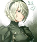  bangs black_dress dress emil_(nier) from_side green_eyes hair_over_one_eye hairband looking_to_the_side nier_(series) nier_automata no_blindfold parted_lips puffy_sleeves short_hair smiley_face translation_request turtleneck upper_body white_hair yorha_no._2_type_b yumeoti 