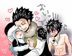  2boys blush fairy_tail gray_fullbuster happy hug jealous jingle_bell-bell juvia_lockser multiple_boys silver_(fairy_tail) smile 