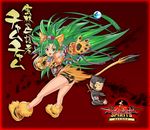  animal animal_ears animal_print bandages belt cat_ears cham_cham clean_x crossed_arms crossed_legs fang fur gloves green_eyes green_hair highres jewelry long_hair looking_at_viewer monkey open_mouth paku_paku paw_gloves paw_shoes paws pet samurai_spirits shoes snk solo spiked_hair sword tail tiger_print weapon wooden_sword 