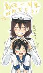  black_hair blush closed_eyes dated female_admiral_(kantai_collection) fubuki_(kantai_collection) hands_on_another's_head hat kantai_collection multiple_girls one_eye_closed open_mouth smile sodac translation_request 