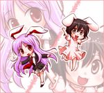  animal_ears barefoot black_hair blazer brown_eyes bunny_ears chibi commentary_request hotbuggy inaba_tewi jacket jewelry long_hair multiple_girls necklace open_mouth pink_hair red_eyes reisen_udongein_inaba touhou very_long_hair 