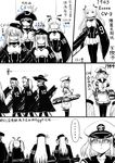  6+girls borrowed_character comic enterprise_(pacific) eyepatch glasses greyscale highres monochrome multiple_girls pacific partially_translated translation_request uss_essex_(cv-9) uss_hornet_(cv-12) uss_lexington_(cv-16)(y.ssanoha) uss_wasp_(cv-18) uss_yorktown_(cv-10) y.ssanoha zhan_jian_shao_nyu 