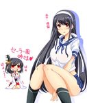  arms_between_legs black_hair black_legwear blood blush breasts chibi cosplay fusou_(kantai_collection) hairband headgear implied_masturbation kantai_collection kuon_(nokokopopo) large_breasts long_hair looking_at_viewer multiple_girls nosebleed red_eyes school_uniform serafuku short_hair simple_background sitting socks ushio_(kantai_collection) ushio_(kantai_collection)_(cosplay) v_arms very_long_hair white_background yamashiro_(kantai_collection) yuri 