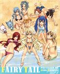  6+girls barefoot beach bikini black_hair blonde_hair blue_hair breasts brown_eyes brown_hair butt_crack cat charle_(fairy_tail) cleavage erza_scarlet fairy_tail feet gradient gradient_background gray_fullbuster green_eyes hairband happy_(fairy_tail) juvia_loxar kneeling large_breasts levy_mcgarden long_hair looking_at_viewer looking_back lucy_heartfilia lying mashima_hiro mavis_vermilion multiple_boys multiple_girls natsu_dragneel navel official_art on_back partially_submerged red_hair sand short_hair sitting smile squatting stomach swimsuit twintails underboob water wendy_marvell 