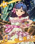  alternate_costume artist_request audience beamed_eighth_notes blue_hair braid card_(medium) character_name character_signature confetti dress fireworks french_braid hair_ornament hair_ribbon idolmaster idolmaster_million_live! long_hair looking_at_viewer musical_note nanao_yuriko official_art ribbon short_hair smile solo_focus stadium tree yellow_eyes 