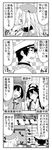  3girls admiral_(kantai_collection) akagiakemi atago_(kantai_collection) beret cellphone comic commentary glasses greyscale hat kantai_collection kongou_(kantai_collection) long_hair md5_mismatch military military_uniform monochrome multiple_girls naval_uniform open_mouth phone scarf short_hair smile sweatdrop takao_(kantai_collection) translated uniform 
