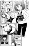  2girls animal_ears blush breasts cat_ears celebi_ryousangata cleavage comic embarrassed fang formal greyscale idolmaster idolmaster_cinderella_girls jougasaki_rika leggings long_hair maekawa_miku medium_breasts midriff monochrome multiple_girls navel necktie open_mouth partially_translated peeping producer_(idolmaster_cinderella_girls_anime) short_hair sitting smile stretch suit sweat translation_request two_side_up undersized_clothes voyeurism 