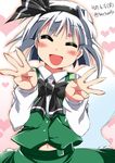  :d ^_^ black_hairband blush closed_eyes dated double_w hairband happy heart konpaku_youmu konpaku_youmu_(ghost) middle_w navel open_mouth short_hair sketch smile solo touhou train_90 twitter_username w white_hair 