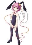  animal_ears arai_togami bare_arms bare_shoulders black_legwear bunny_ears bunny_girl bunnysuit covered_navel detached_collar fake_animal_ears garter_straps hairband heart komeiji_satori leotard looking_at_viewer open_mouth pink_eyes pink_hair short_hair solo thighhighs thighs touhou translated 