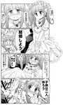  1girl bare_shoulders blush carrying celebi_ryousangata check_translation comic dress elbow_gloves flower formal gloves greyscale hairband idolmaster idolmaster_cinderella_girls jewelry long_hair monochrome necklace ogata_chieri open_mouth princess_carry producer_(idolmaster) proposal slapping smile suit translated translation_request twintails wedding_dress 