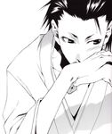  artist_request greyscale hands highres japanese_clothes male_focus monochrome peace_maker_kurogane solo yamazaki_susumu_(peace_maker_kurogane) 