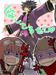  3boys bad_id bad_pixiv_id bow_(weapon) brown_hair choker constricted_pupils gloves goggles green_eyes heart karol_capel minoharu multiple_boys one_eye_closed outstretched_arms polka_dot ponytail raven_(tales) rita_mordio scarf screaming short_hair smile spread_arms tales_of_(series) tales_of_vesperia tears translated turn_pale weapon yuri_lowell 