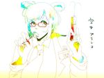  androgynous animal_ears candy doctor food glasses irabu_ichirou kuuchuu_buranko licking lollipop male_focus solo syringe 