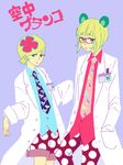  animal_ears bad_id bad_pixiv_id blonde_hair blue_eyes dual_persona glasses irabu_ichirou kuuchuu_buranko labcoat male_focus momo_(simio) multicolored_hair multiple_boys necktie time_paradox 