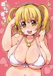  1girl blonde_hair blush breasts cleavage female headphones large_breasts looking_at_viewer necklace nitroplus open_mouth plump simple_background smile solo star super_pochaco sweat twintails upper_body yellow_eyes 