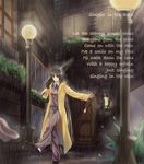  alternate_costume black_hair carrying closed_umbrella contemporary door english formal grass hat highres houraisan_kaguya kicking lamppost long_hair looking_at_viewer lyrics outstretched_arm pant_suit pants parody planter pocket_watch rain raincoat sheeg sidewalk silver_eyes singin'_in_the_rain smile solo suit touhou umbrella very_long_hair waistcoat watch wet wet_clothes 