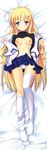 absurdres bed_sheet blonde_hair blue_eyes blue_skirt breasts clothes_lift clover_days dakimakura from_above frown full_body highres huge_filesize long_hair long_sleeves looking_at_viewer lying nimura_yuuji nipples on_back open_clothes open_shirt panties plaid plaid_skirt school_uniform shirt shirt_lift skirt skirt_lift small_breasts solo sweater sweater_lift takakura_anzu thighhighs thighhighs_pull underwear very_long_hair white_legwear white_panties 
