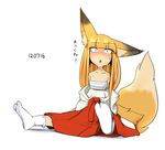  animal_ears bangs blonde_hair blunt_bangs blush clothes_down commentary_request dated fox_ears fox_tail full_body japanese_clothes kimono kitsunemiko long_hair looking_at_viewer miko open_mouth original sakifox sarashi simple_background sitting slit_pupils socks solo straight_hair sweat tail translated white_background white_legwear 
