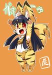  black_hair feline female hair jungle kemono long_hair mammal open_mouth red_eyes tiger ukan_muri 