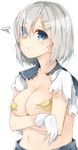  blouse blue_eyes breasts cole covering covering_breasts crossed_arms gloves hair_ornament hair_over_one_eye hairclip hamakaze_(kantai_collection) highres kantai_collection large_breasts pleated_skirt school_uniform serafuku short_hair short_sleeves silver_hair skirt solo torn_clothes white_gloves 