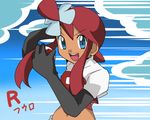  dark_skin fuuro_(pokemon) gradient gradient_background gym_leader hainchu navel nintendo pokemon red_hair striped_background team_rocket_(cosplay) 