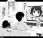  1girl bad_id bad_pixiv_id banned_artist blush commentary_request controller couch embarrassed greyscale monochrome original remote_control translated watching_television yopan_danshaku younger 