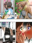  black_hair blush brown_hair comic green_neckwear hibike!_euphonium hidden_face highres karuta_(karuta01) kiss kousaka_reina long_hair multiple_girls nakagawa_natsuki nakaseko_kaori neckerchief ogasawara_haruka oumae_kumiko out_of_frame saliva school_uniform serafuku short_hair skirt tanaka_asuka translated yoshikawa_yuuko yuri 