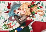  2girls ^_^ alternate_costume bangs bat_wings blonde_hair blue_hair blue_nails blush border cake cheek-to-cheek closed_eyes commentary cowboy_shot crystal dress english_commentary eyes_closed fangs flandre_scarlet floral_print food fork glomp gotoh510 green_dress grey_background hair_between_eyes hair_ribbon hat hat_ribbon heart holding holding_fork holding_plate hug lace_trim letterboxed long_hair long_sleeves mob_cap multiple_girls nail_polish no_hat no_headwear one_side_up open_mouth outline outside_border plate red_border red_eyes red_nails red_ribbon red_skirt red_vest remilia_scarlet ribbon see-through short_hair short_sleeves siblings sisters skirt skirt_set smile touhou vest white_hat white_outline wings 