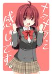  akane_souichi bow clenched_hands kasukabe_haru looking_at_viewer open_mouth red_eyes red_hair short_hair simple_background skirt smile solo tokyo_7th_sisters translation_request 