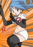  battle_girl_(pokemon) blue_hair grey_eyes hainchu navel nintendo npc_trainer pokemon team_rocket_(cosplay) 