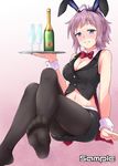  alcohol animal_ears aoba_(kantai_collection) bad_id bad_pixiv_id black_legwear blue_eyes blush bow bowtie breasts bunny_ears champagne champagne_flute cleavage crossed_legs cup detached_collar drinking_glass feet kakiha_makoto kantai_collection large_breasts long_legs looking_at_viewer messy_hair midriff navel pantyhose pink_hair sample short_hair smile soles solo tray vest wrist_cuffs 