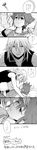  arm_support bad_id bad_pixiv_id bare_shoulders belt blush check_translation close-up comic expressionless face greyscale highres imminent_kiss jewelry kingdom_hearts kingdom_hearts_ii long_image looking_at_another looking_up lying male_focus midriff monochrome multiple_boys navel necklace ng_sam on_back on_bed parted_lips partially_translated pillow riku shirt sleeveless sleeveless_shirt sora_(kingdom_hearts) spiked_hair sweatdrop tall_image tank_top translation_request upper_body yaoi 