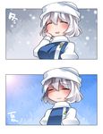  =_= ^_^ bad_id bad_pixiv_id blush breast_reduction breasts closed_eyes comparison flat_chest hammer_(sunset_beach) hand_on_own_cheek hat juliet_sleeves lavender_hair letty_whiterock long_sleeves open_mouth polearm puffy_sleeves shaded_face short_hair smile snowing solo sun touhou translated trident upper_body wavy_mouth weapon 