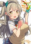  2015 :d artist_name bow breasts brown_eyes brown_hair confetti dated hair_bow happy_birthday haruken large_breasts long_hair looking_at_viewer love_live! love_live!_school_idol_project minami_kotori one_side_up open_mouth otonokizaka_school_uniform party_popper school_uniform signature smile solo sweater_vest 