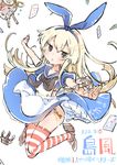  :3 alice_in_wonderland alternate_costume anchor animal_ears blonde_hair bow bowtie bunny_ears card character_name clock dress fake_animal_ears grey_eyes hair_ornament hairband kantai_collection key long_hair looking_at_viewer no_panties number outstretched_arms pocket_watch red_bow red_neckwear rensouhou-chan shimakaze_(kantai_collection) sodapop_(iemaki) striped striped_legwear thighhighs translation_request watch |_| 