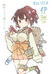  adapted_costume backpack bag bottle breasts brown_eyes brown_hair cannon cellphone_strap character_name hair_ornament hair_ribbon hyuuga_(kantai_collection) ise_(kantai_collection) japanese_clothes kantai_collection katana leg_garter leg_up long_hair long_sleeves looking_at_viewer machinery medium_breasts multiple_girls nontraditional_miko number ponytail ribbon shoes short_hair simple_background skirt sleeves_past_wrists smile sneakers sodapop_(iemaki) standing standing_on_one_leg sword translation_request turret water_bottle weapon white_background 