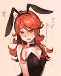  animal_ears bad_id bad_pixiv_id black_leotard blush bow bowtie brown_eyes bunny_ears bunnysuit curly_hair detached_collar fake_animal_ears full-face_blush hairband head_tilt lavender_background leotard long_hair looking_at_viewer open_mouth red_hair sahen_(sashisusesolution) sidelocks simple_background solo squiggle strapless strapless_leotard sweat tokyo_7th_sisters translation_request upper_body usuta_sumire v_arms 